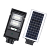 Ensunlight Ahorro de energía para exteriores Todo en uno Sistema integrado de alumbrado público con energía solar de 40 60 vatios LED